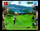 [PS2]みんなのGOLFオンライン・ワンダーランド
