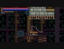 ◆悪魔城ドラキュラ Circle of the Moon【FIGHTERモード part4】