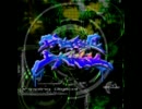 【M3　2011秋】　MNKsound　『Dripping Digital』　【クロスフェードDEMO】