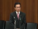 2011年10月25日 【衆議院】科学技術特別委員会 川内博史(民主党)