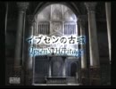 FF9十年振りプレイ実況。その61