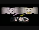 合わせてみた【夢喰い白黒バク】　蛇足×clear　第36弾