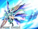 Secret Sound