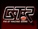 GTR Promo #2
