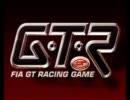 GTR Promo #1