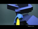 【CEDEC2011】 CEDEC CHALLENGE 3Dアニメーター列伝！ サテライト　八木下浩史 完成映像(2)_CAMERA