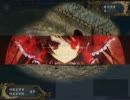 【三国志Ⅸ】霊アリ美三国志　第3話