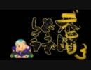 【あの伝説の・・・・・が実況する】デビルメイクライ3　その3