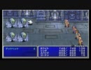 FF2実況プレイ　その２４