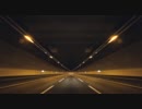 Orbital - Never