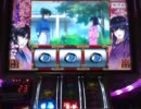 【パチスロ】 バジリスク 甲賀忍法帖 設定5で８０００Ｇ Part11