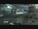 【CoD:BO:PS3】スカートスナイパーが逝く120 【わんわんお】