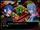 3DS デビルサバイバー オーバークロック 7日目 07(アマネ)