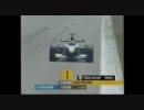 デビッド・クルサード予選アタック