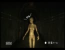 【イケニエノヨル】叫ぶ!!怖がる!!走る!!【実況】肆贄