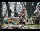 【ロシア】ヒストリカルゲーム