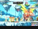 【メイプルストーリー】メルセデス１～３次攻撃スキル紹介とオマケ
