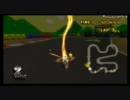 マリオカートWii 実況プレイぱぁと１９２ 【てーてむの助手席】