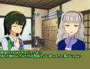 末期の妄想5