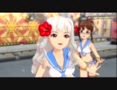 アイマス2ノーマルPV　貴音・あずさ・律子で「神SUMMER!!」