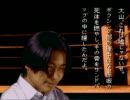 怖いのは苦手だけど学校であった怖い話を実況してみるpart25