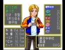 【ゆっくり実況】すごろくで魔理沙(C.V.大谷育江)を育てる【part3】