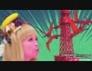 PONPONPON 「はるーP Club Remix feat. Megpoid GUMI」