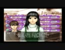生首と愛を育むTomak一人雑談プレイ（桃＋）part12