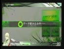 PSO好きによるボーダーブレイク　テストPart3