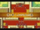 ファイアーエムブレム　封印の剣　評価Ss　低ターンクリア　6章