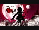 【DJMAXCE】 SIN 【2bNM】