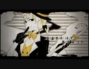 【合わせてみた】夢喰い白黒バク【蛇足×clear】