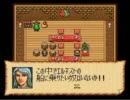 大航海時代2を少し気合を入れてプレイしてみるその4