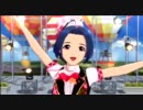 【アイマス2ノーマルPV】 神SUMMER!! あずさ 貴音 美希　