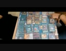 「遊戯王」決闘部によるデッキ解説動画　３