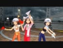 【ノーマルPV】　神SUMMER!!　【はるまこやよい】