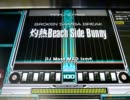 【DJ YUKA.M】 beatmania IIDX 19 Lincle 灼熱Beach Side Bunny【DP HYPER】