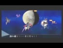 【ＧＮＯ３】★フルＺＺ+ ＧＰ０２+ メッサーラ+ ７クール終盤【２倍速】