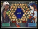 KOF02UM 西日暮里VERSUS・第５８回紅白戦・その５（ラスト）