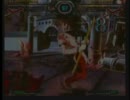 GGXX AC　10月25日　高田馬場ミカド　１人２キャラ ５ON　その4