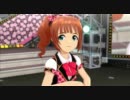 【im@s2】神SUMMER!!【やよいおりつこ】