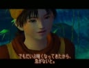 シェンムー2　プレイ動画　45回目