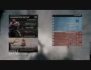 【GoW3】　Gears of War 3 対戦動画 Part23