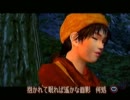シェンムー2　プレイ動画　46回目