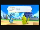 ポケパーク２　紹介＆CM