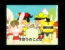 【T&B】うさとらに新しいスポンサーが(ry【MMD】
