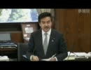 10.27参議院外交防衛委員会佐藤正久議員（自民）