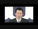広島カープ　豊田清　引退会見