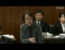 2011年10月27日 【参議院】環境委員会 川口順子(自民党)