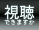 【耳コピ】「くにおたちの挽歌」より、みすずのテーマと別荘の女衆